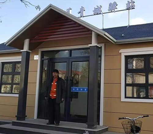 公厕实景