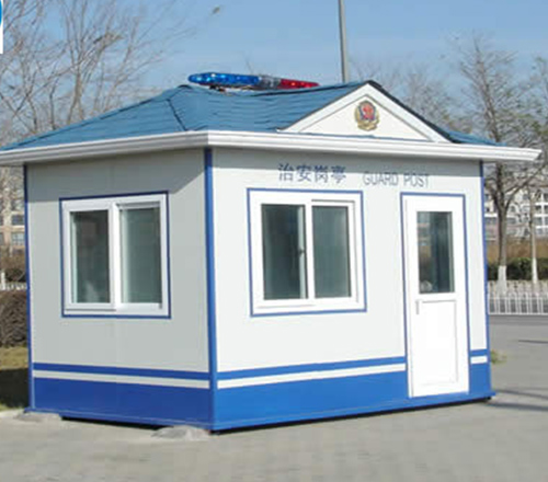 乌海标准岗亭
