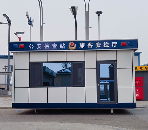 呼和浩特警用岗亭