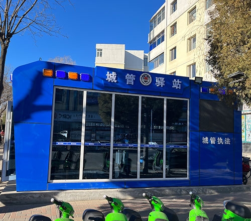 呼和浩特警用岗亭厂家