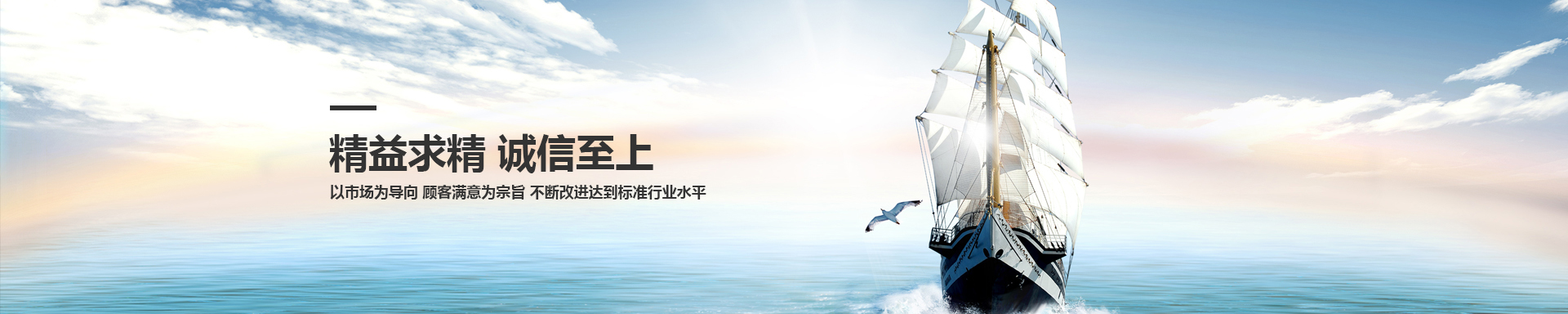 内蒙古垃圾箱